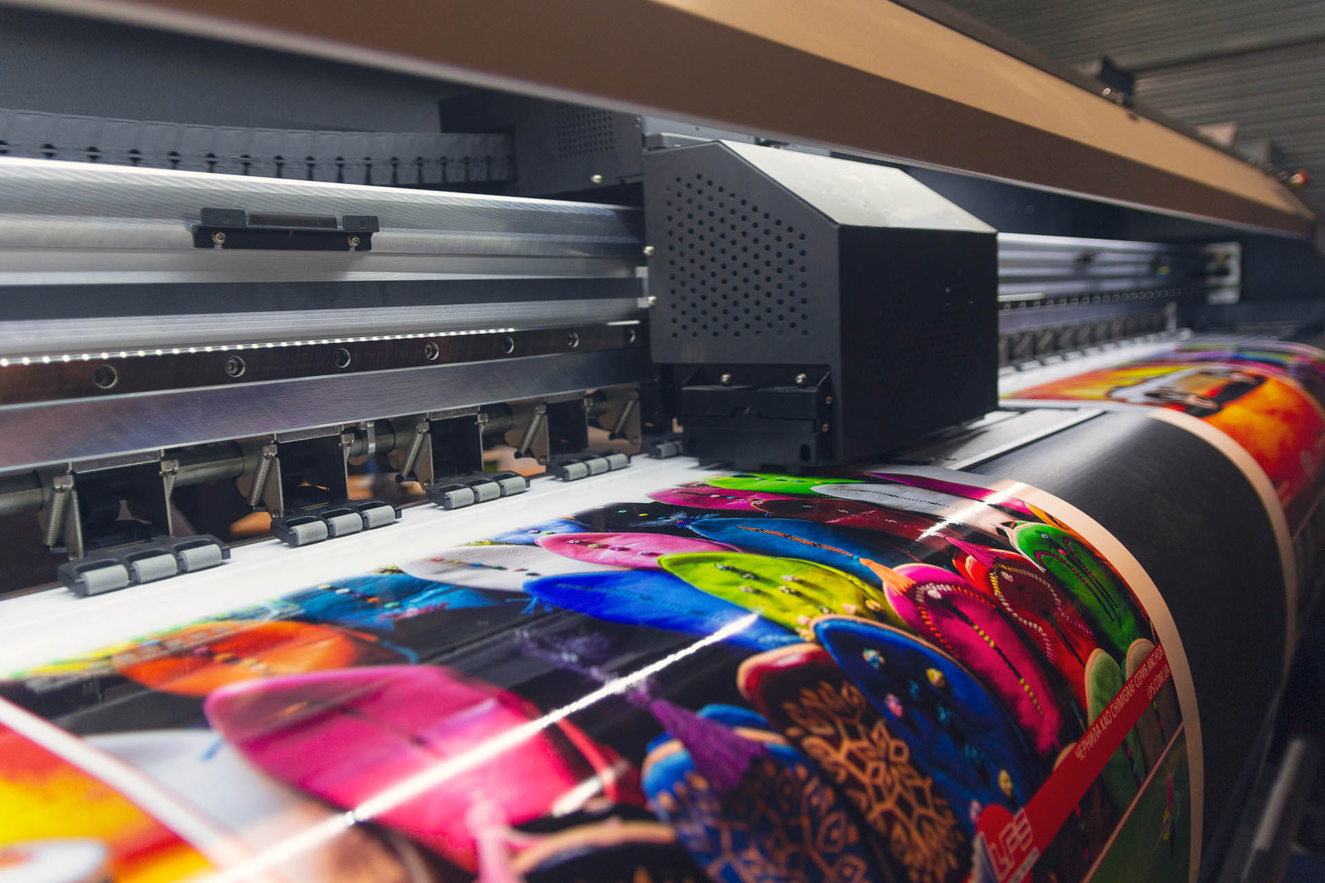 wide format printing